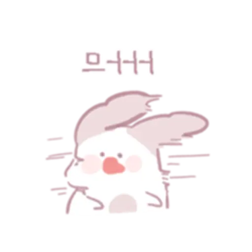 Chinchillas dont know a lot  preview
