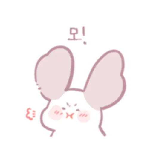 Chinchillas dont know a lot 
