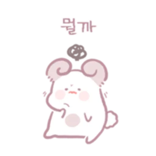 Chinchillas dont know a lot  preview