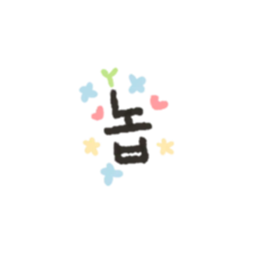A pretty and good answer  preview