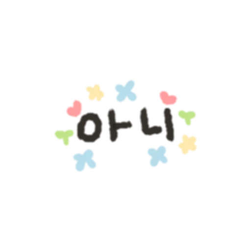 A pretty and good answer  preview