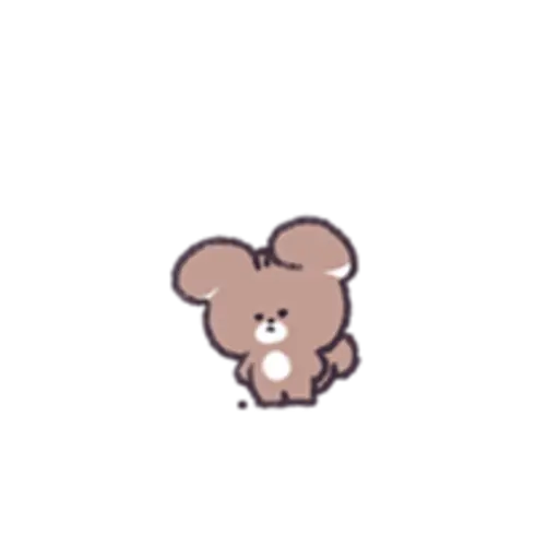 Thank you for loving ddarang 
