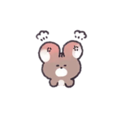 Thank you for loving ddarang 