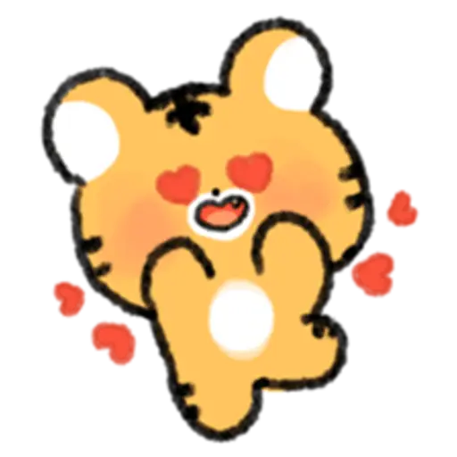 Nice and cute tiger hodaeng 