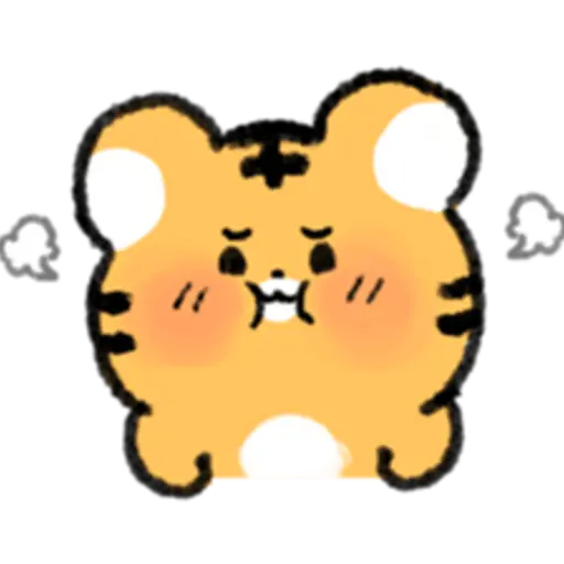 Nice and cute tiger hodaeng  preview