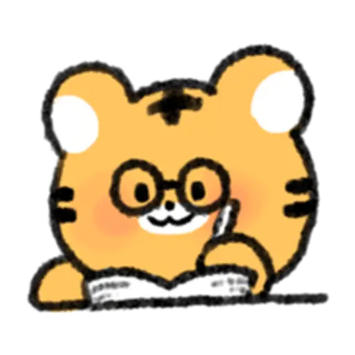 Nice and cute tiger hodaeng 
