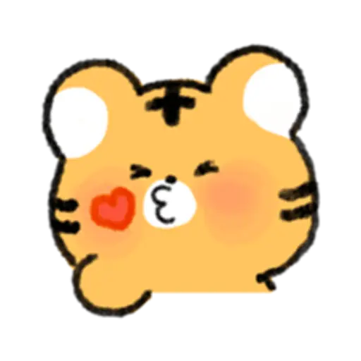 Nice and cute tiger hodaeng 