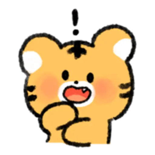 Nice and cute tiger hodaeng 
