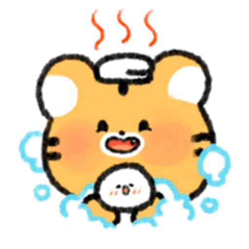Nice and cute tiger hodaeng 
