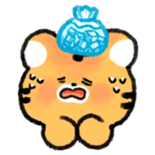 Nice and cute tiger hodaeng 