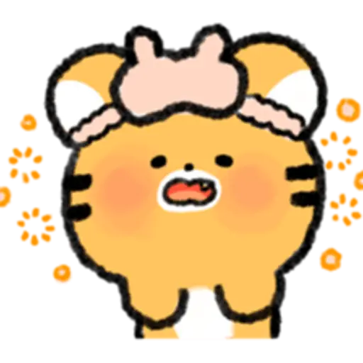 Nice and cute tiger hodaeng 