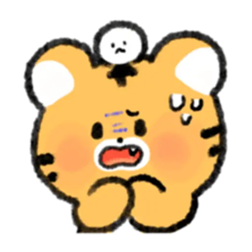 Nice and cute tiger hodaeng  preview