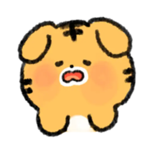 Nice and cute tiger hodaeng 