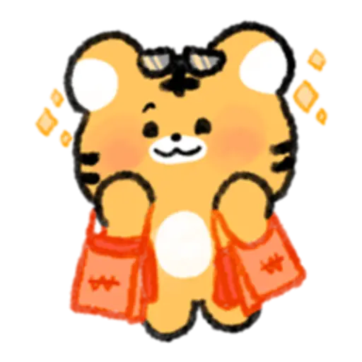 Nice and cute tiger hodaeng 