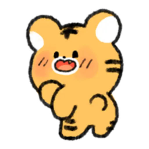 Nice and cute tiger hodaeng 