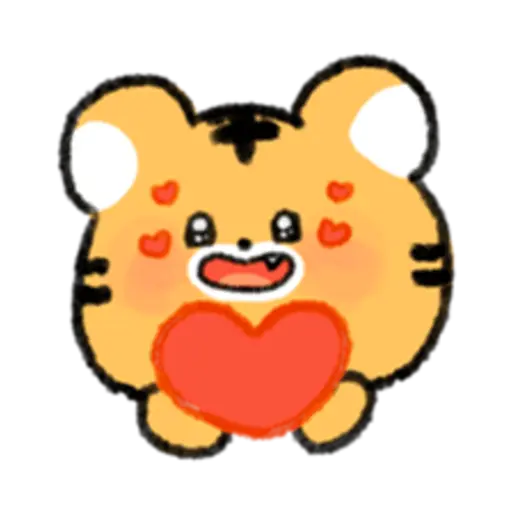 Nice and cute tiger hodaeng 