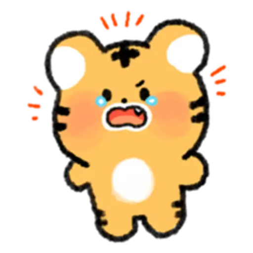 Nice and cute tiger hodaeng 