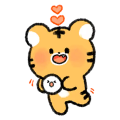 Nice and cute tiger hodaeng 