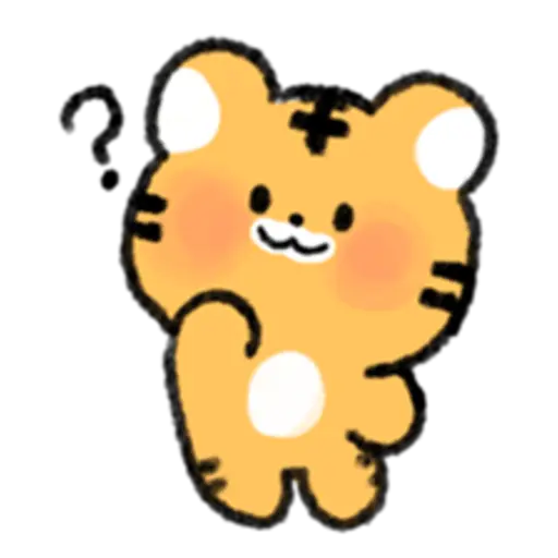 Nice and cute tiger hodaeng 