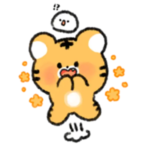 Nice and cute tiger hodaeng 