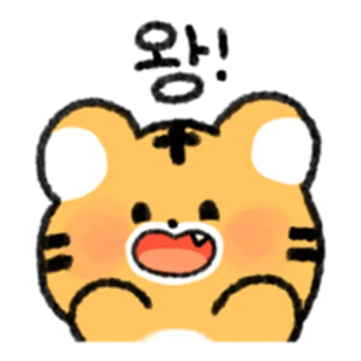 Nice and cute tiger hodaeng 