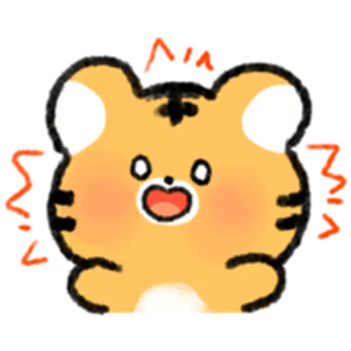 Nice and cute tiger hodaeng 