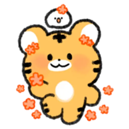 Nice and cute tiger hodaeng 