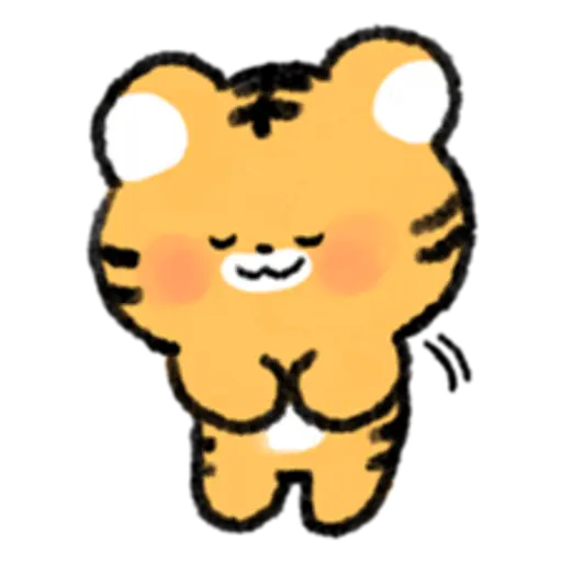 Nice and cute tiger hodaeng 
