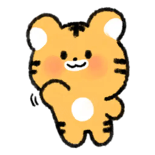 Nice and cute tiger hodaeng 