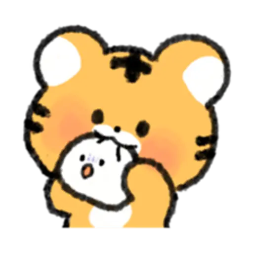 Nice and cute tiger hodaeng 
