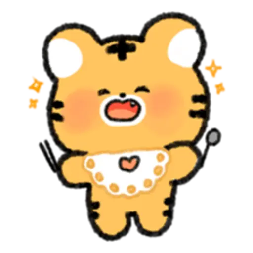 Nice and cute tiger hodaeng 