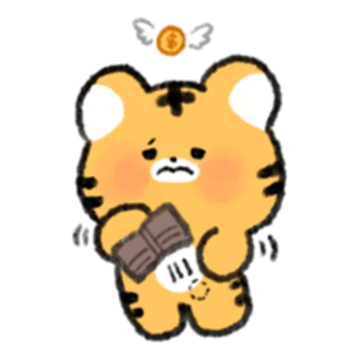 Nice and cute tiger hodaeng 