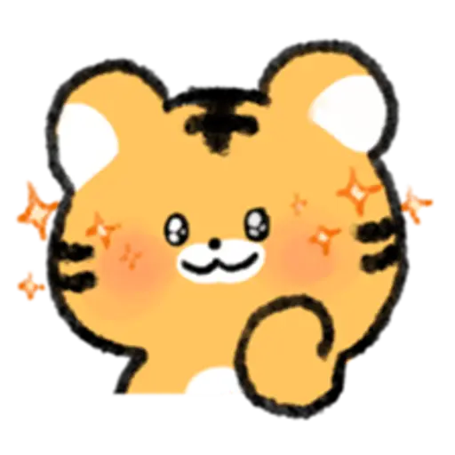 Nice and cute tiger hodaeng 