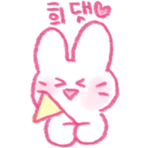tray-icon