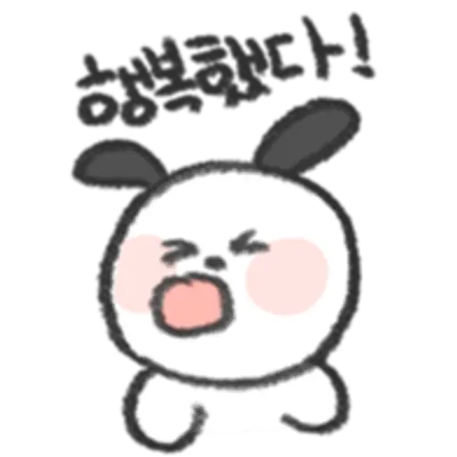 a spoilt puppy-mangduck  preview