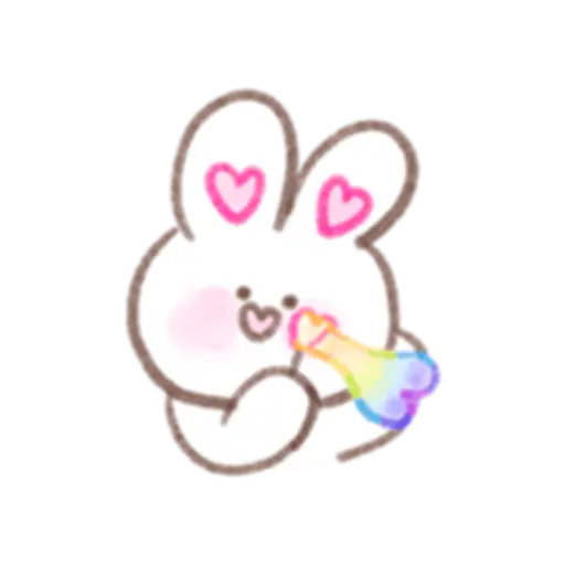 To the one you love 