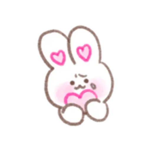 To the one you love 