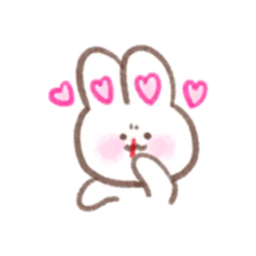 To the one you love 
