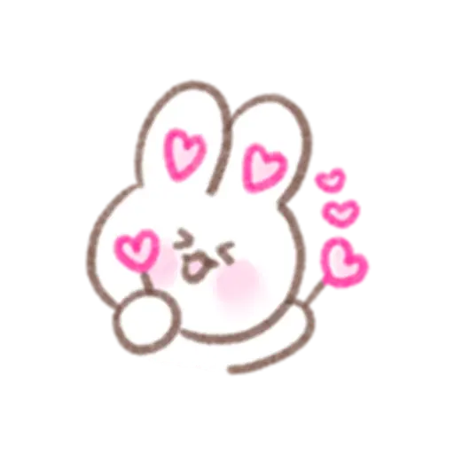 To the one you love 