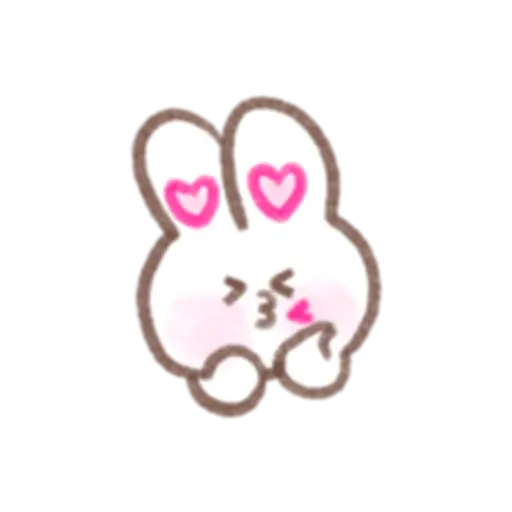 To the one you love 