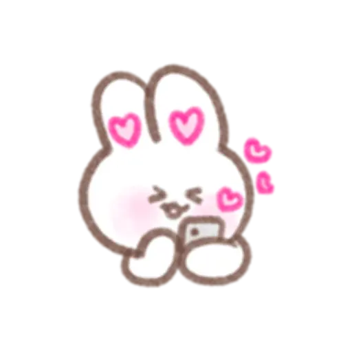 To the one you love 