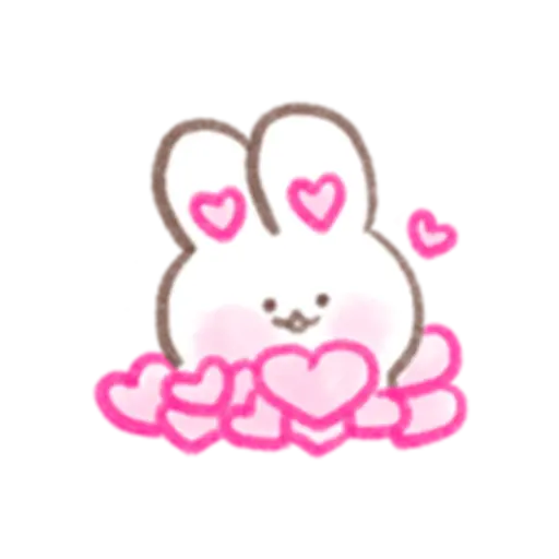 To the one you love 