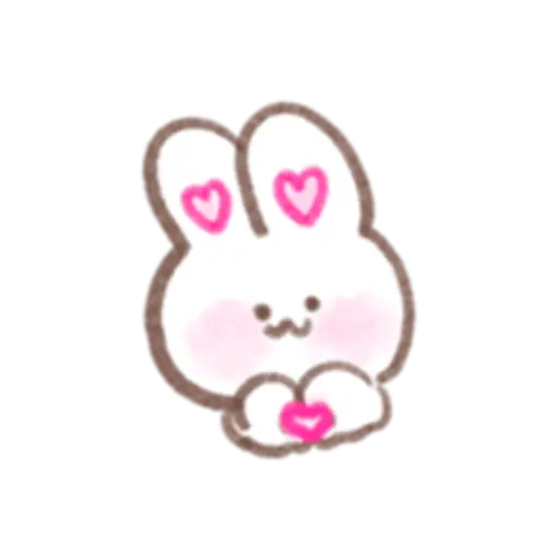 To the one you love 