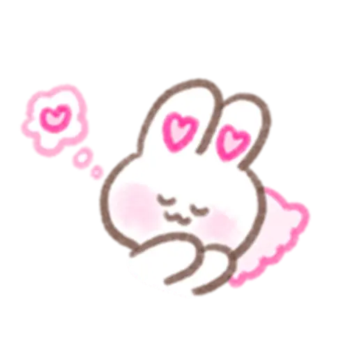 To the one you love 