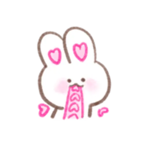 To the one you love 