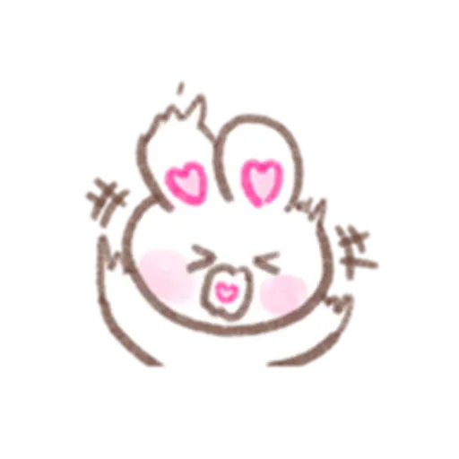 To the one you love 