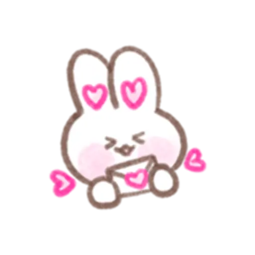 To the one you love 