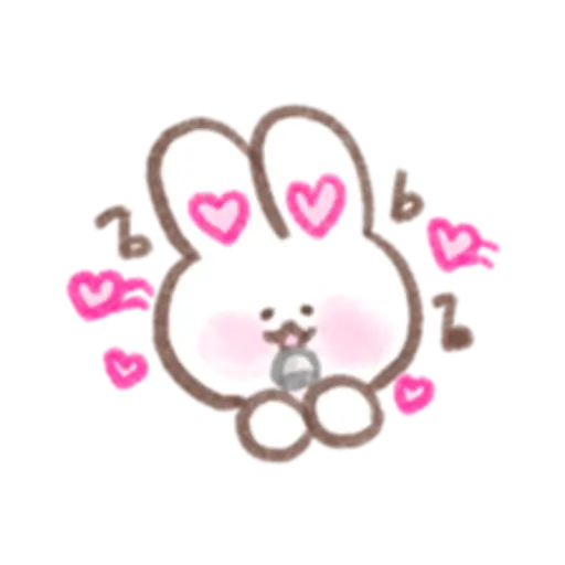 To the one you love 