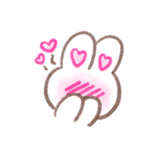 To the one you love 