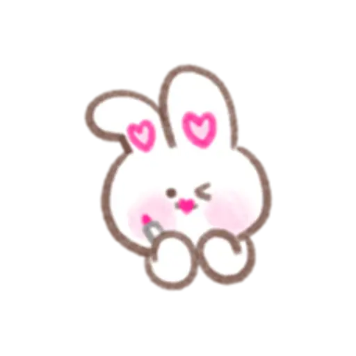 To the one you love 